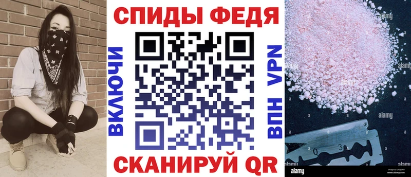 MEGA маркетплейс  Гуково  АМФ Розовый  как найти  