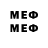 МЕТАДОН methadone demo gang