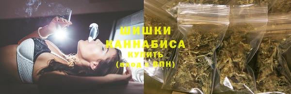 наркотики Армянск