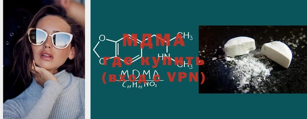 трава Аркадак