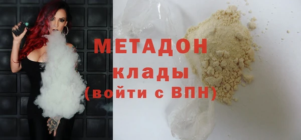 трава Аркадак