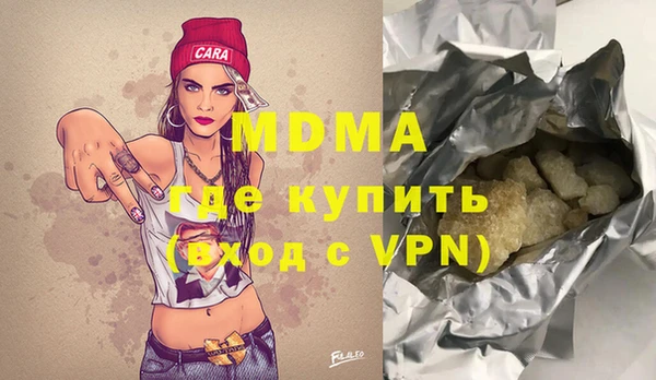 бутират Алзамай