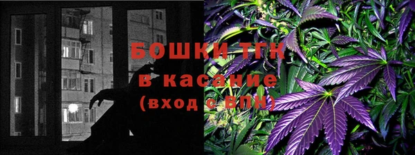ALPHA-PVP Арсеньев