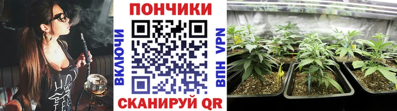 Марихуана OG Kush  где продают   Гуково 